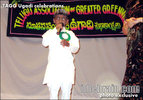 TAGG Ugadi 2005
