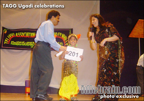 TAGG Ugadi 2005