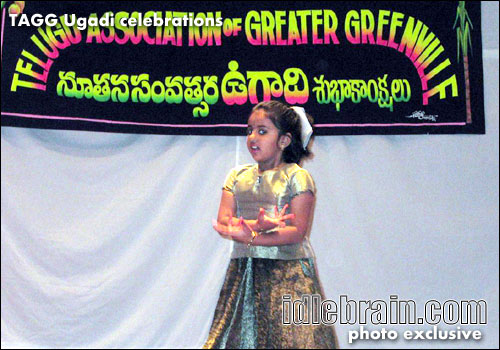 TAGG Ugadi 2005