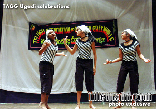 TAGG Ugadi 2005