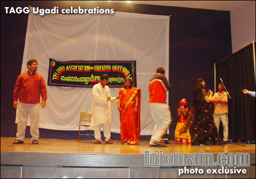 TAGG Ugadi 2005