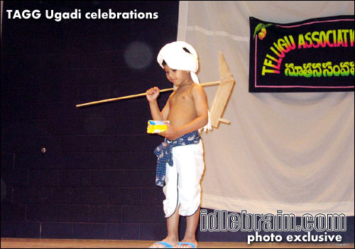TAGG Ugadi 2005