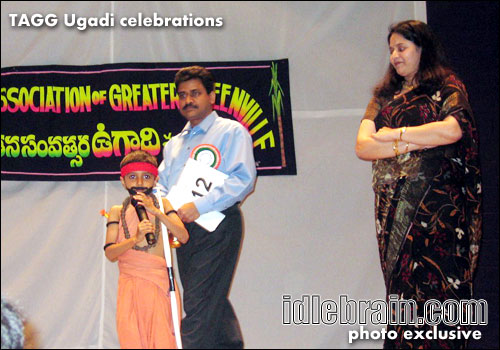 TAGG Ugadi 2005