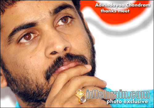 Adirindayya Chandram