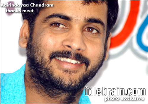 Adirindayya Chandram