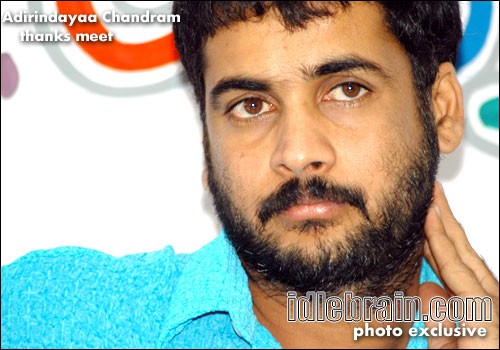 Adirindayya Chandram