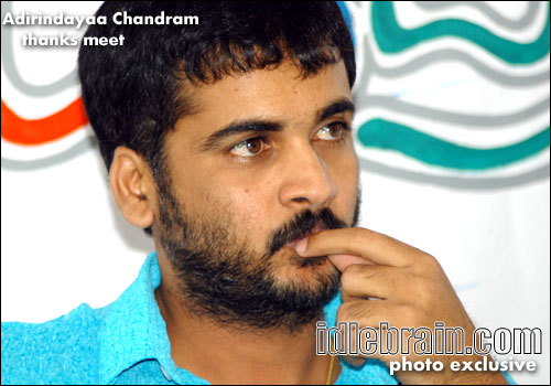 Adirindayya Chandram