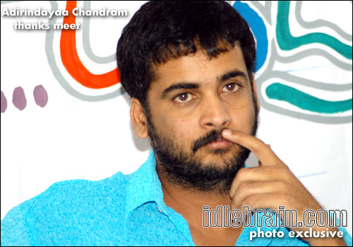 Adirindayya Chandram