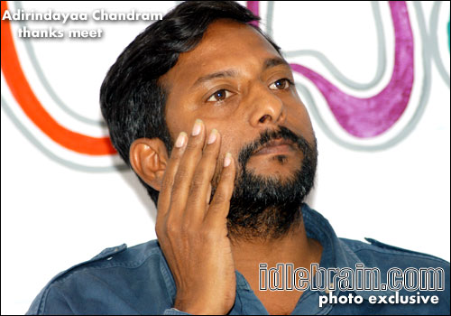 Adirindayya Chandram