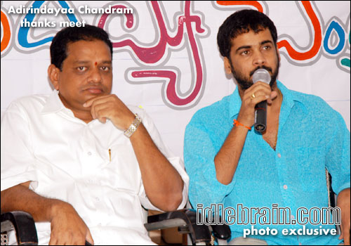 Adirindayya Chandram