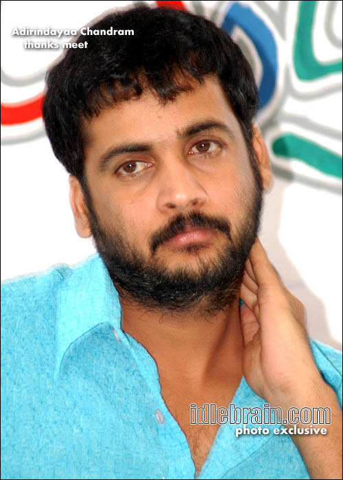 Adirindayya Chandram