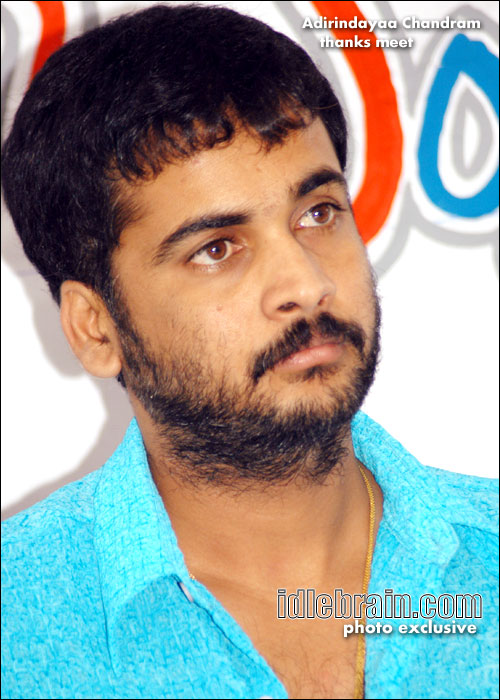 Adirindayya Chandram