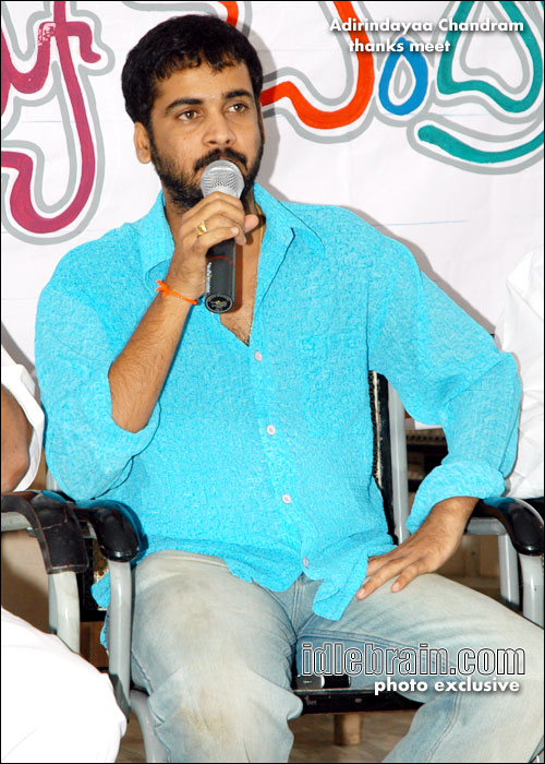 Adirindayya Chandram