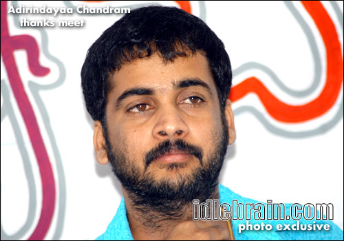 Adirindayya Chandram