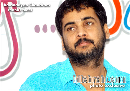 Adirindayya Chandram
