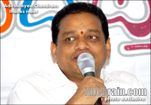 Adirindayya Chandram