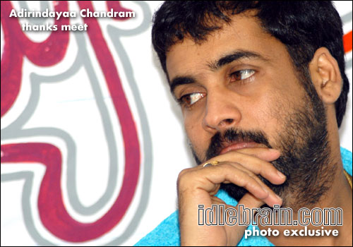 Adirindayya Chandram