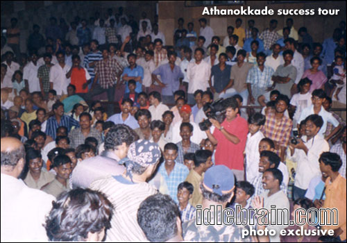 Athanokkade