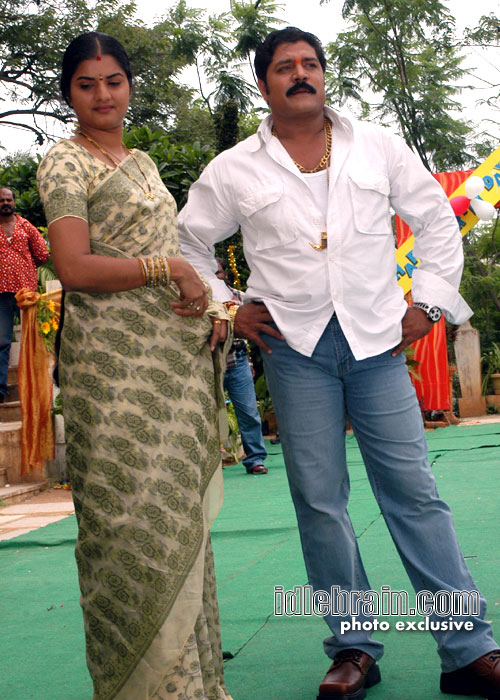 Vishnu