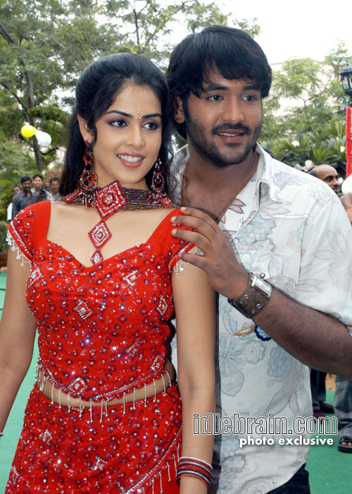 Vishnu
