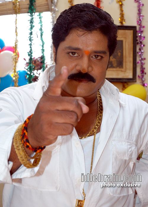 Vishnu