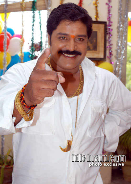 Vishnu