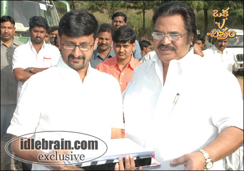 oka vichitram working stills