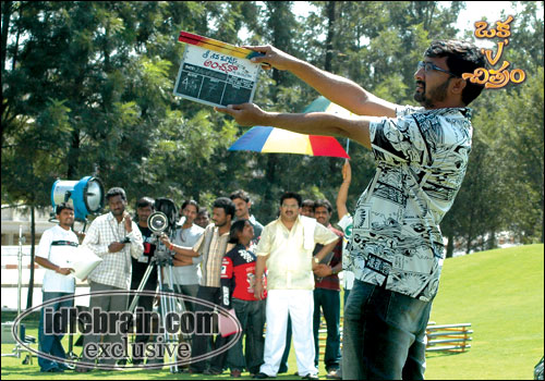 oka vichitram working stills