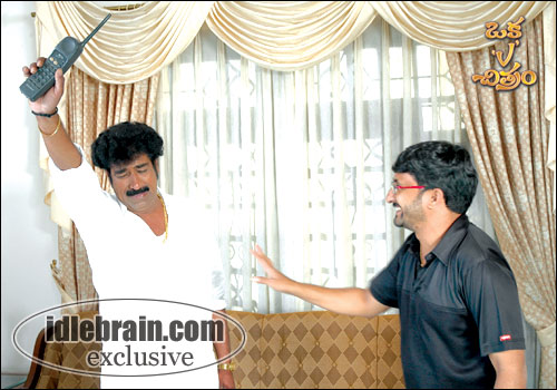 oka vichitram working stills