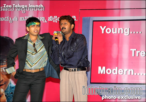 Zee Telugu Launch
