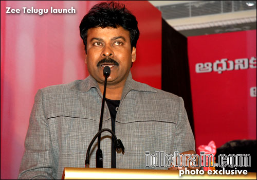 Zee Telugu Launch