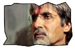 sarkar