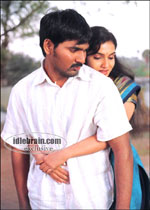 ee varsham sakshiga