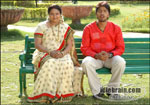 kithakithalu