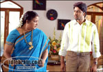 kithakithalu