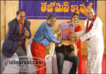 kithakithalu