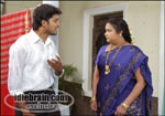 kithakithalu