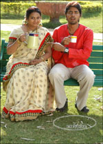 kithakithalu