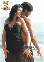 oka vichitram