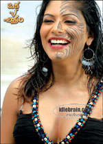 oka vichitram