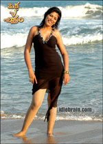 oka vichitram