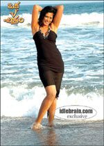 oka vichitram