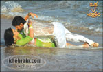 oka vichitram