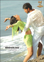 oka vichitram