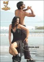 oka vichitram