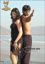 oka vichitram