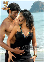 oka vichitram