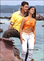 Pokiri