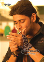 Pokiri