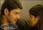 Pokiri